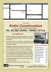 Kothi Lavitra Flats Phase 2 Brochure 4