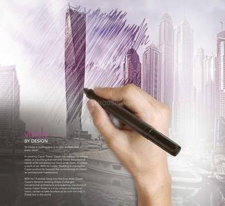 Cayan Tower Brochure 5