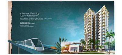 Image of 750 Sq.ft 1 BHK Apartment / Flat for sale in Sarvoday Greens Phase 1 Building No 1, Bhiwandi, Thane for Rs. 3100000