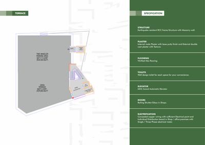 Serenity Square Brochure 3
