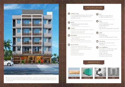 Paramount Arcade 2 Brochure 10