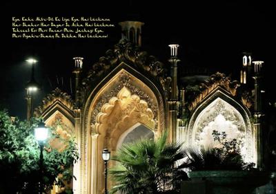 Sapphire Royale Brochure 2