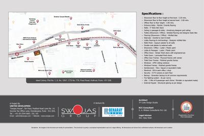 Swojas One Brochure 2