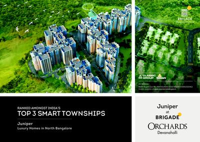 Brigade Juniper At Ochards Brochure 1