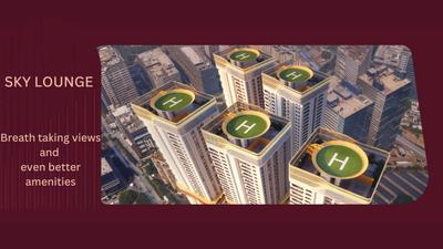 CINQ Brochure 45
