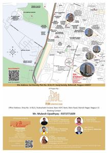 Image of 1650 Sq.ft 3 BHK Apartment / Flat for sale in RM Sai Eternity, Manish Nagar, Nagpur for Rs. 7900000
