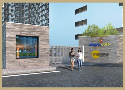 Utopia Brochure 5