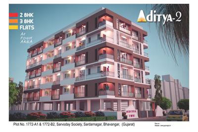Aditya II Brochure 1