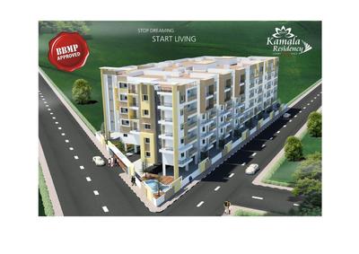 Mega Kamala Residency Brochure 2