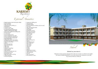 Image of 475 Sq.ft 1 BHK Apartment / Flat for sale in Karrm Residency, Shahapur, Thane for Rs. 2000000