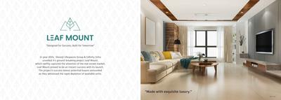 Infinity Leaf Mount Brochure 2