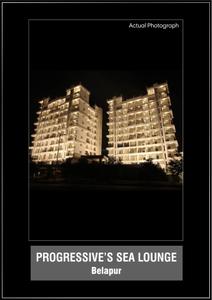 Progressive One Brochure 19