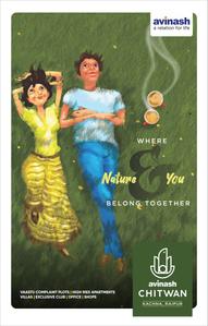 Avinash Chitwan Phase 4 Brochure 1