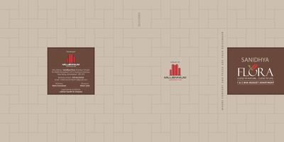 Image of 1130 Sq.ft 2 BHK Apartment / Flat for sale in Millennium Sanidhya Flora, New Ranip, Ahmedabad for Rs. 6000000