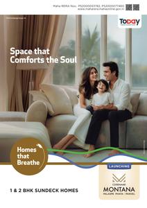 Codename Montana Brochure 1