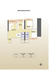 Image of 766 Sq.ft 1 BHK Apartment / Flat for sale in Swaminarayan Sky Marina, Dombivli East, Thane for Rs. 4900000