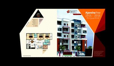 5 Elements Ajantha Prime Brochure 13