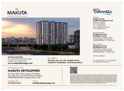 Makuta Taranga Brochure 17