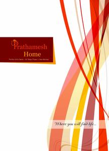 Dweepmala Prathamesh Home Brochure 1