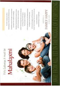 Sun Shine Orange Tree Brochure 3