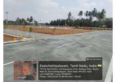 Sri Nagar Brochure 7