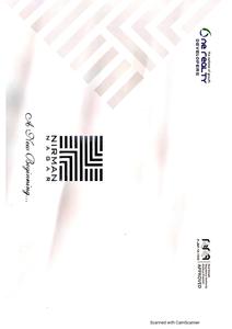 One Nirman Nagar Brochure 1
