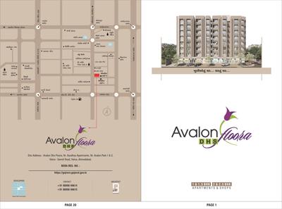 Image of 290 Sq.ft 1 BHK Apartment / Flat for sale in Avalon DHS Floora, Vatva, Ahmedabad for Rs. 1500000
