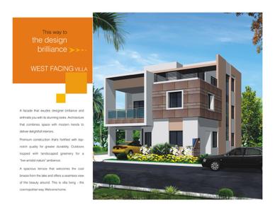 Ramky Pearl Brochure 17