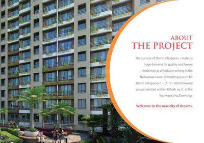 Image of 442 Sq.ft 1.5 BHK Apartment / Flat for sale in Shanti Life Spaces 2, Nalasopara East, Nala Sopara for Rs. 5600000