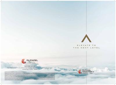 Brochure Images