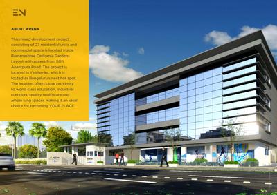 Image of 995 Sq.ft 2 BHK Apartment / Flat for sale in Maarq Arena, Anantapura, Bengaluru for Rs. 7600000