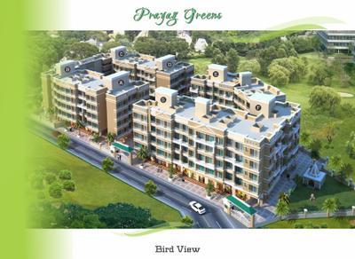 Prayag Greens Brochure 10