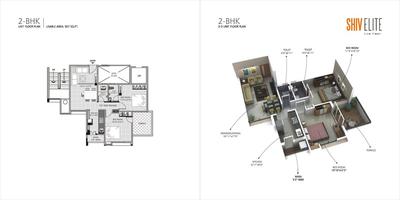 Image of 528 Sq.ft 2 BHK Apartment / Flat for sale in Om Shiv Elite, Shankarpur, Nagpur for Rs. 3700000