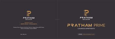 Pratham Prime Brochure 1