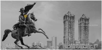 Lakhani Empire Towers Brochure 29