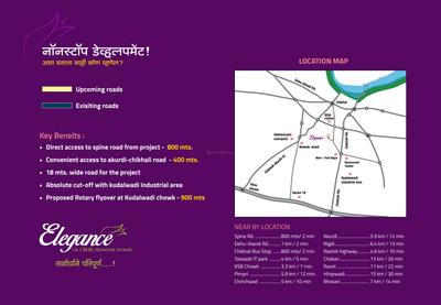 Aksha Elegance Brochure 15