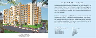 Image of 1350 Sq.ft 3 BHK Apartment / Flat for sale in Sobha Hillview, Uttarahalli -Manavarthekaval, Bengaluru for Rs. 12500000
