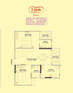 Image of 1134 Sq.ft 2 BHK Apartment / Flat for sale in Vanshdeep The Aura, Jagatpura, Jaipur for Rs. 6545000