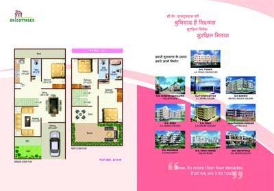 DK Cottages Brochure 8