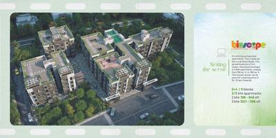 Value Bioscope Brochure 6