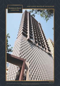 Darshan Vonalzo Brochure 12
