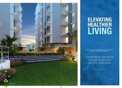 Protech Green Brochure 5