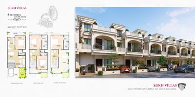 Image of 1920 Sq.ft Residential Plot / Land for sale in Sage Sage Suncity Phase I B Villas, Bagarauda, Bhopal for Rs. 10000000