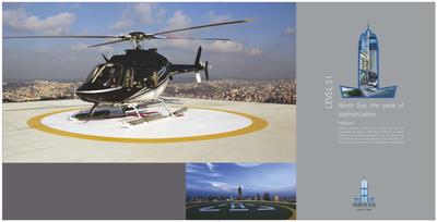 Supertech North Eye Brochure 16