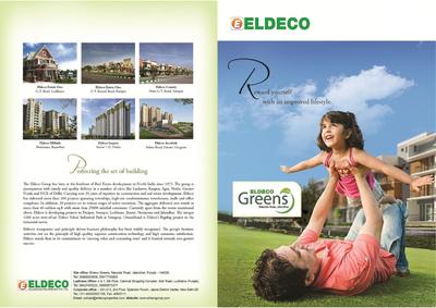 Eldeco Greens Brochure 1