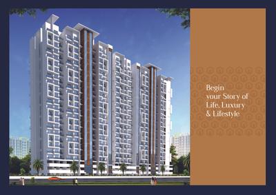 Image of 530 Sq.ft 1 BHK Apartment / Flat for sale in Somani Towers, Punawale, Pune for Rs. 5000000