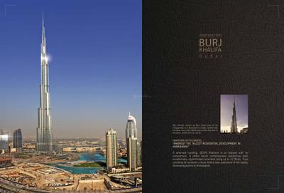 Iscon Platinum Brochure 4