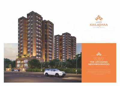 Laxmi Kailashaa Brochure 3