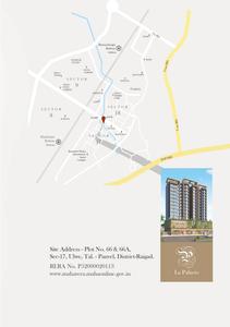 La Palacio Brochure 15