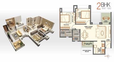 Image of 1200 Sq.ft 2 BHK Apartment / Flat for sale in Kundan Westros, Baner, Pune for Rs. 16000000